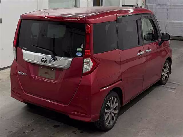 TOYOTA TANK