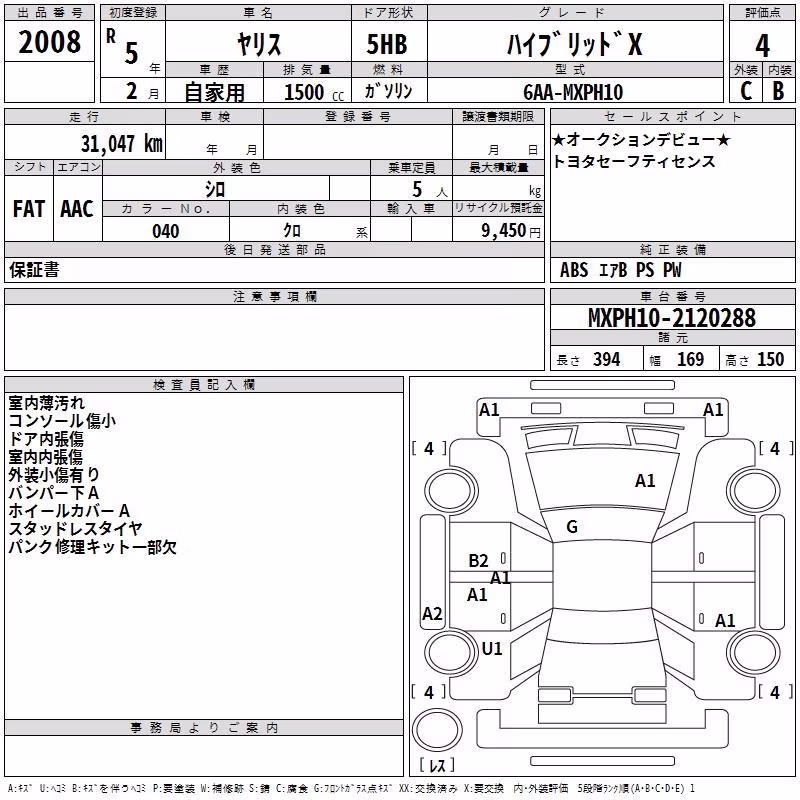 TOYOTA YARIS