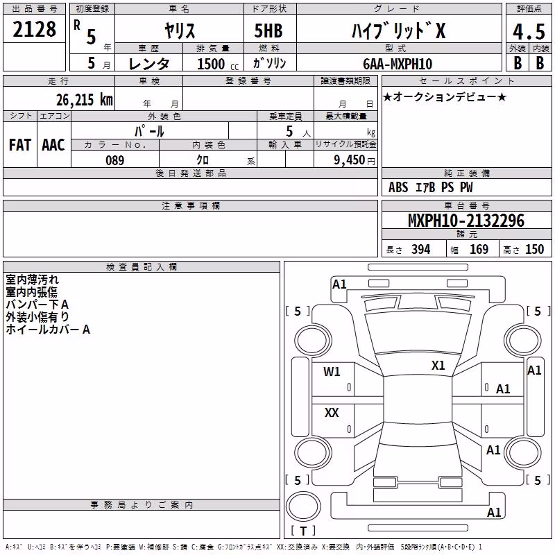 TOYOTA YARIS