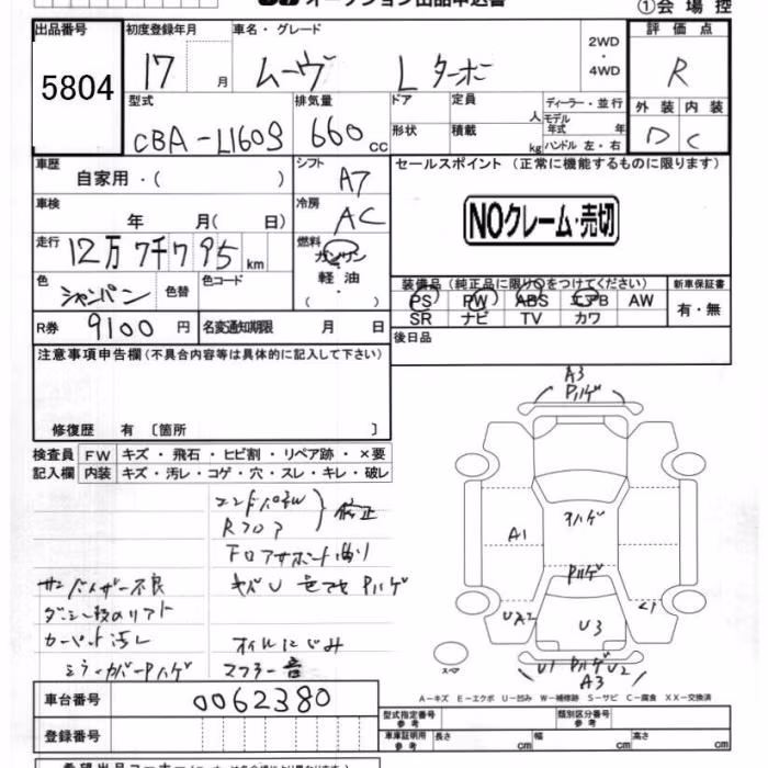 DAIHATSU MOVE