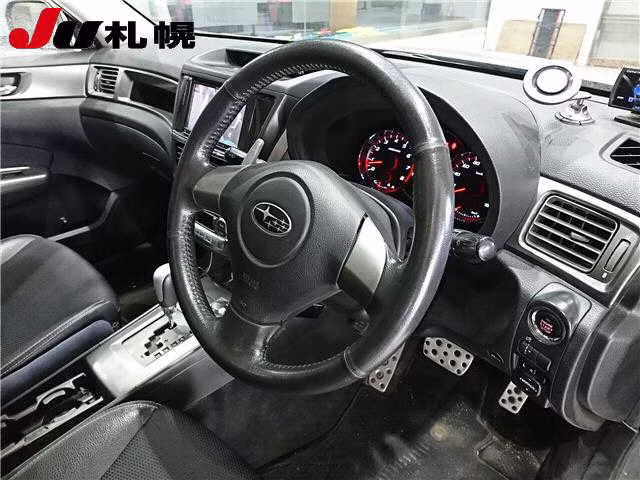 SUBARU EXIGA