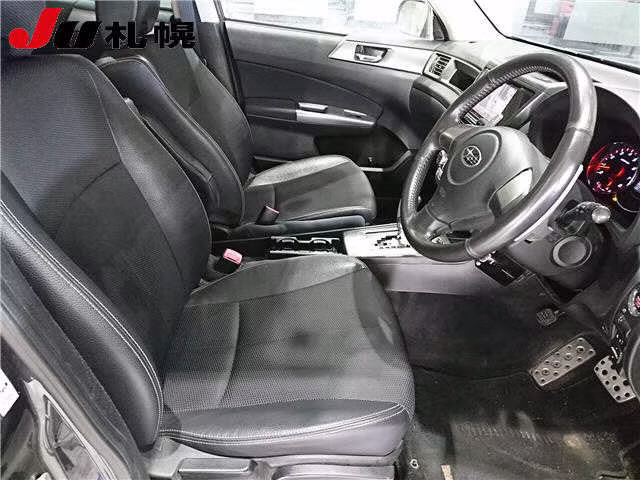 SUBARU EXIGA