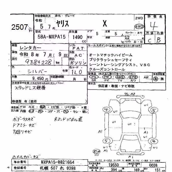 TOYOTA YARIS