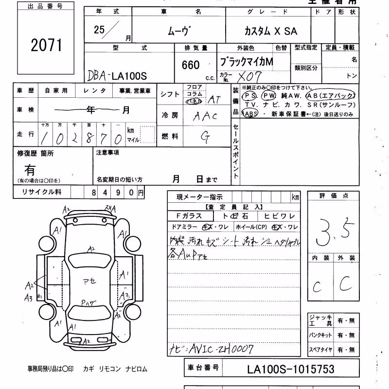 DAIHATSU MOVE
