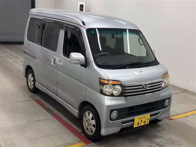 DAIHATSU ATRAI