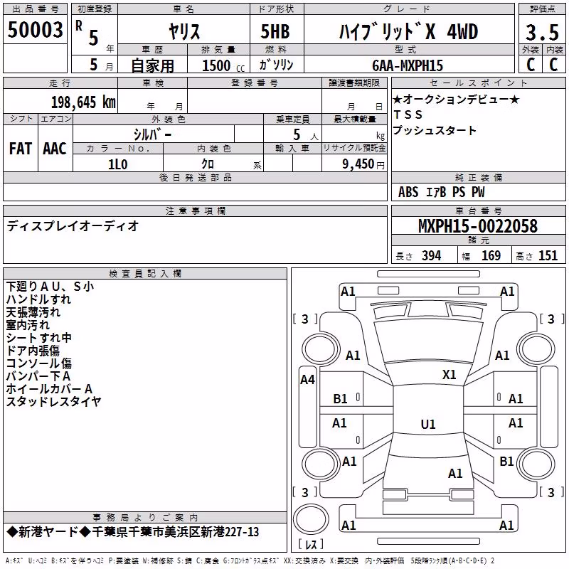 TOYOTA YARIS
