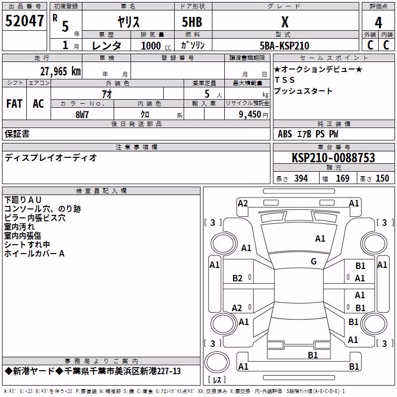 TOYOTA YARIS