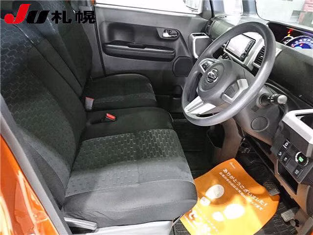 DAIHATSU WAKE