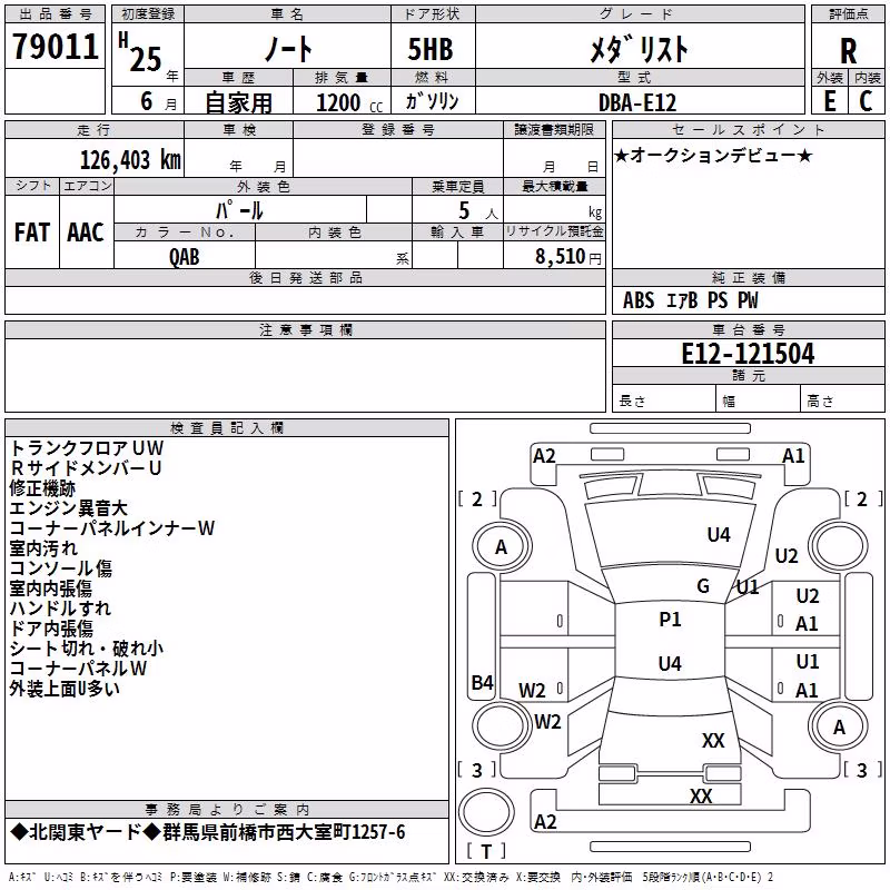 NISSAN NOTE