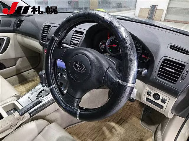 SUBARU OUTBACK