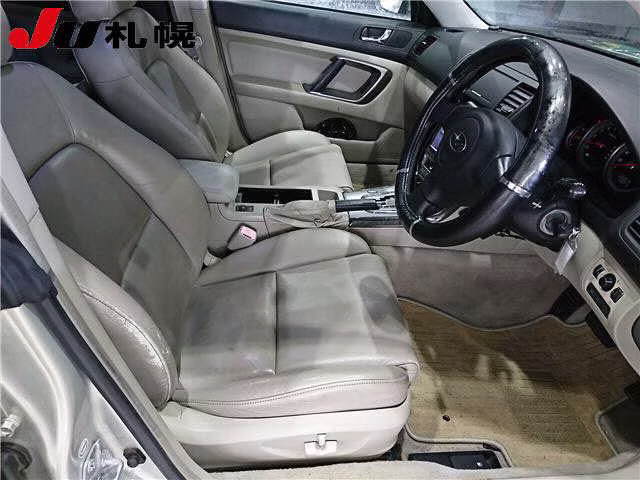 SUBARU OUTBACK