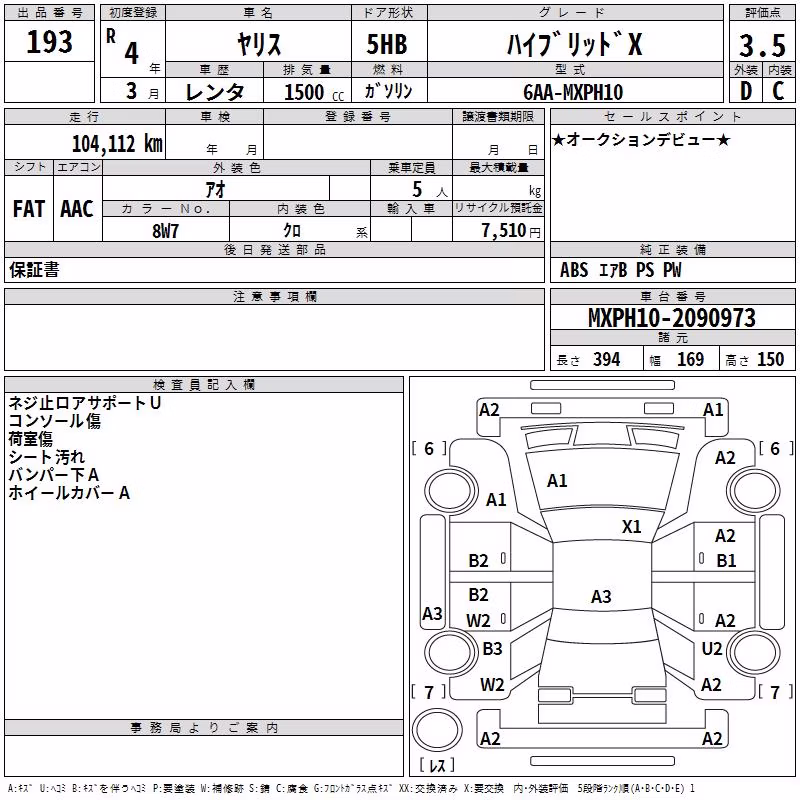 TOYOTA YARIS