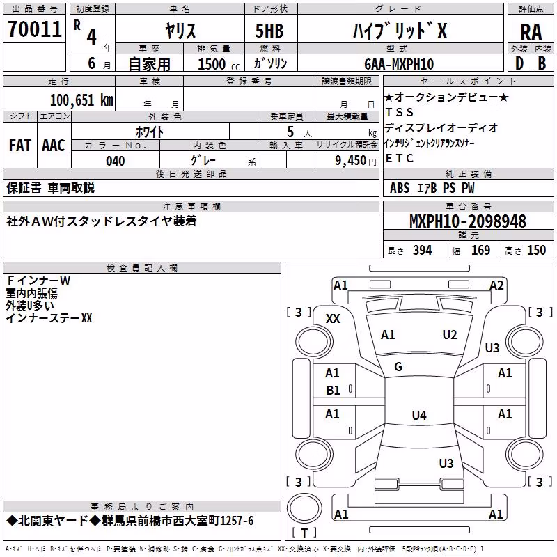 TOYOTA YARIS