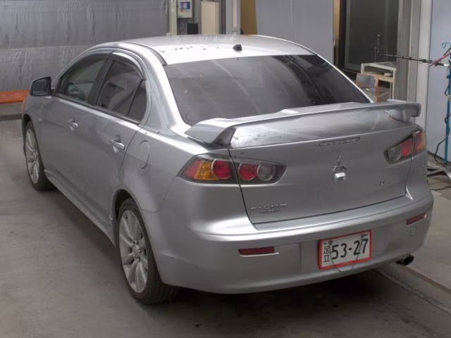 MITSUBISHI GALANT FORTIS