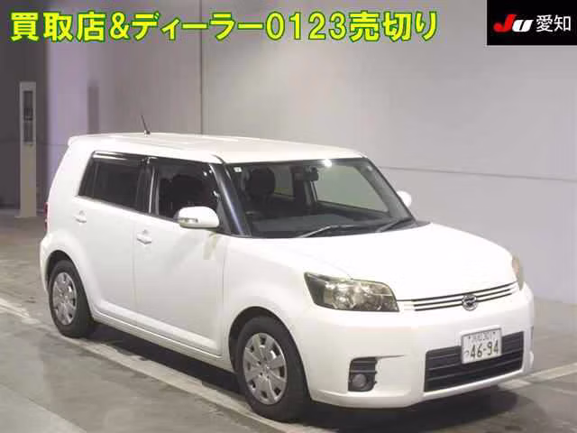 TOYOTA COROLLA RUMION