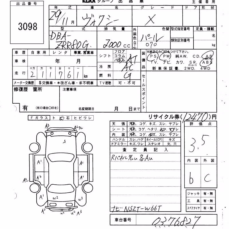 TOYOTA VOXY