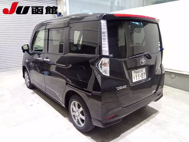TOYOTA TANK