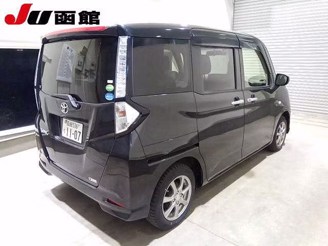 TOYOTA TANK