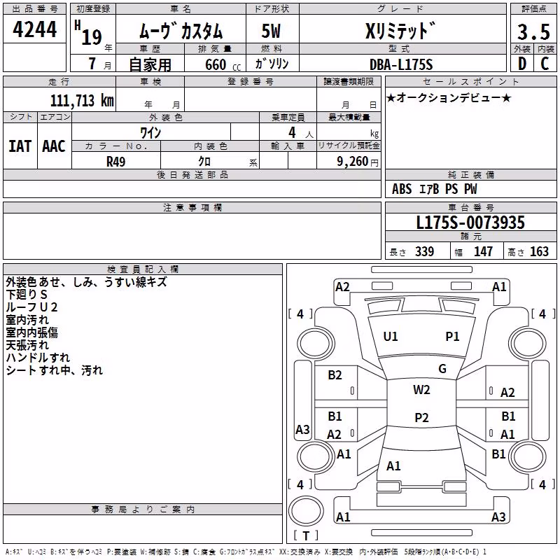 DAIHATSU MOVE