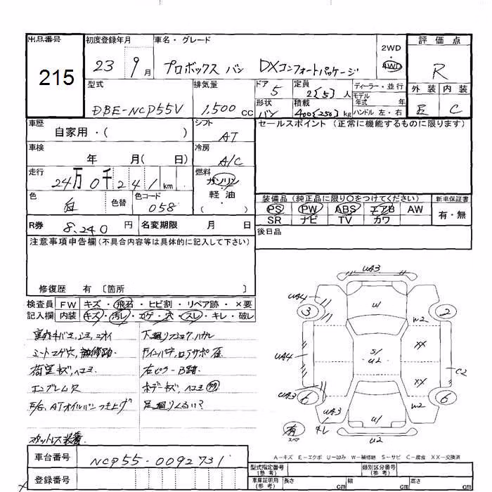 TOYOTA PROBOX