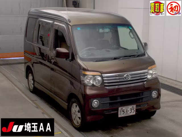 DAIHATSU ATRAI