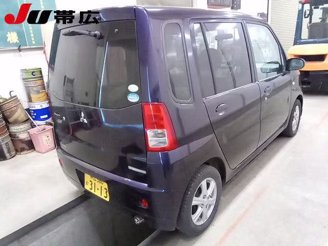 MITSUBISHI TOPPO