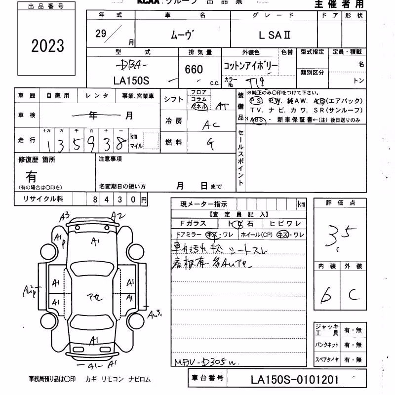 DAIHATSU MOVE