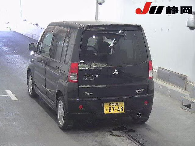 MITSUBISHI TOPPO