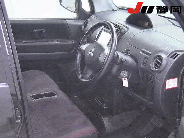 MITSUBISHI TOPPO