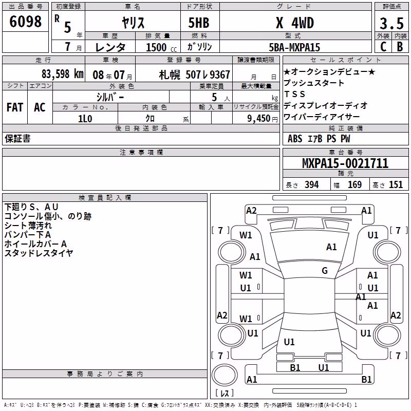 TOYOTA YARIS