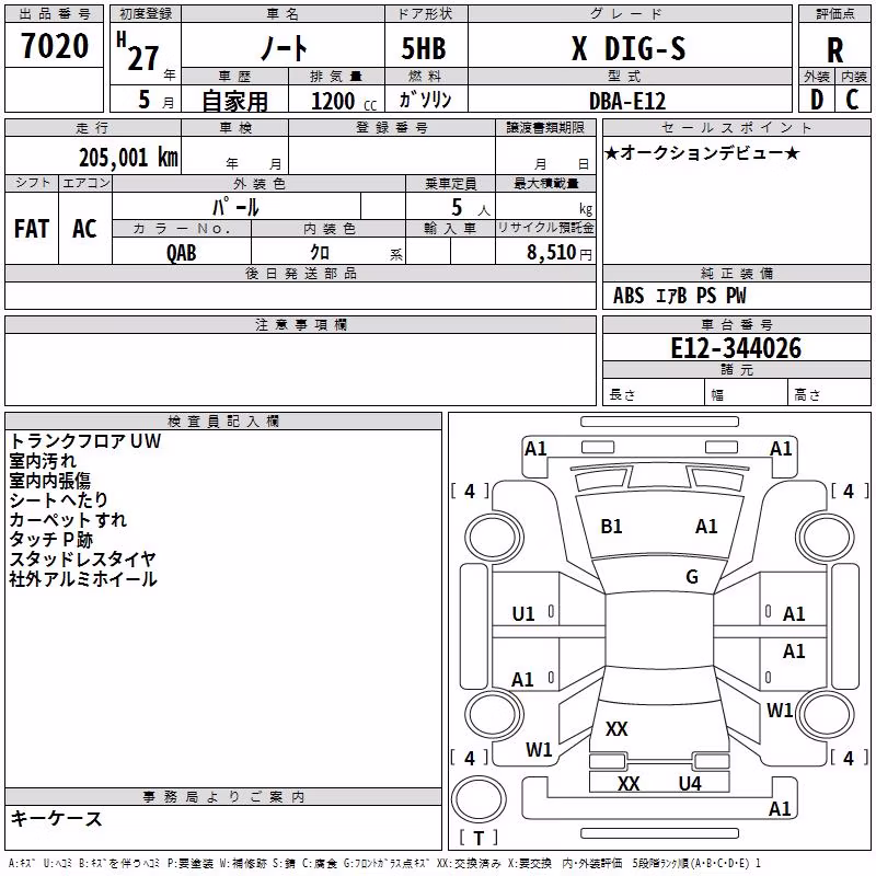 NISSAN NOTE