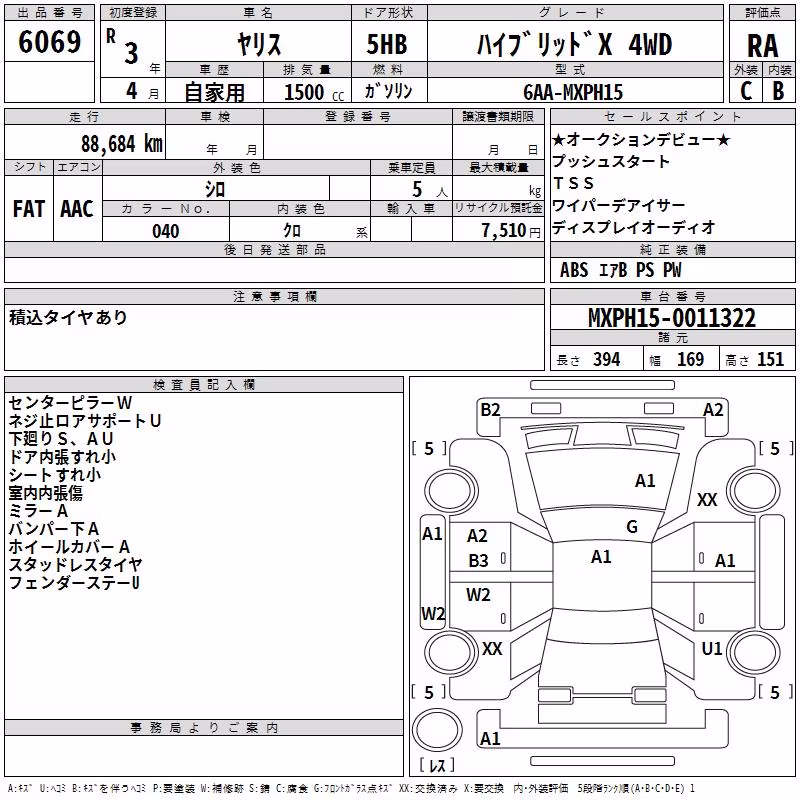 TOYOTA YARIS
