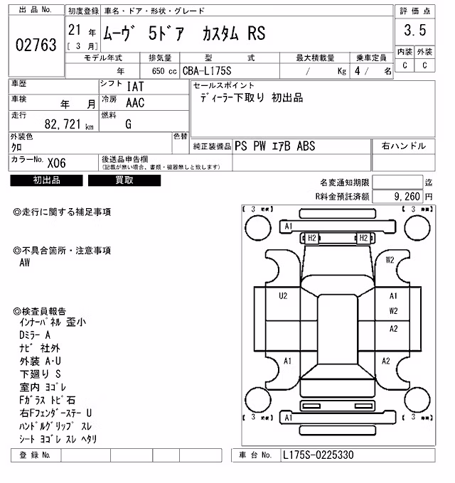 DAIHATSU MOVE