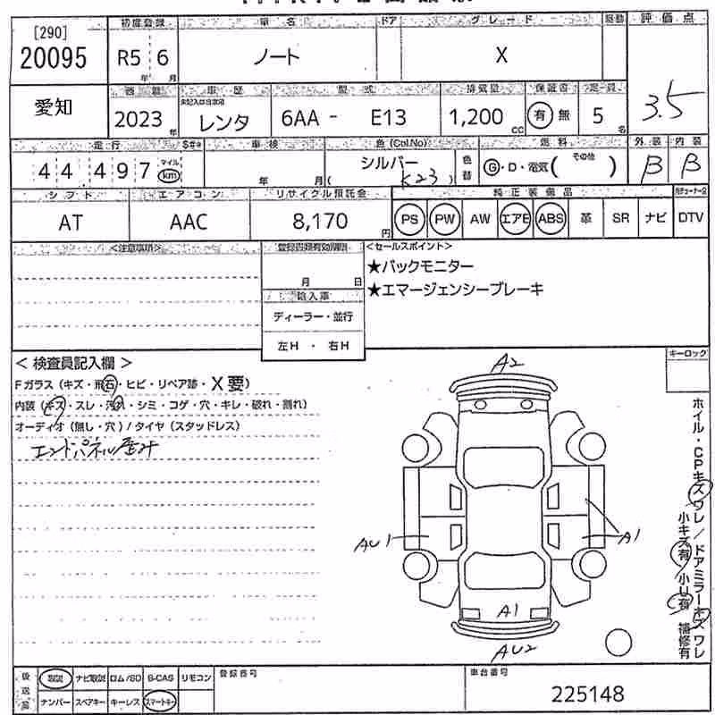 NISSAN NOTE