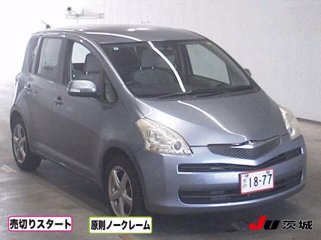 TOYOTA RACTIS