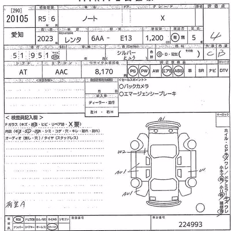 NISSAN NOTE