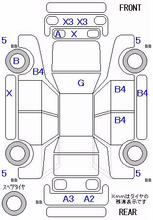HONDA FREED SPIKE
