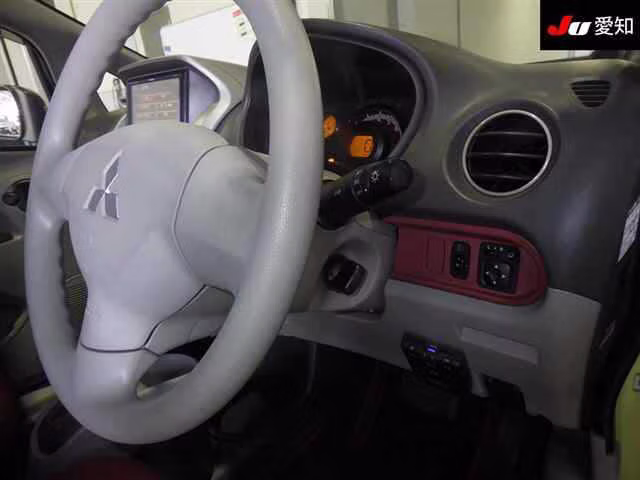 MITSUBISHI I