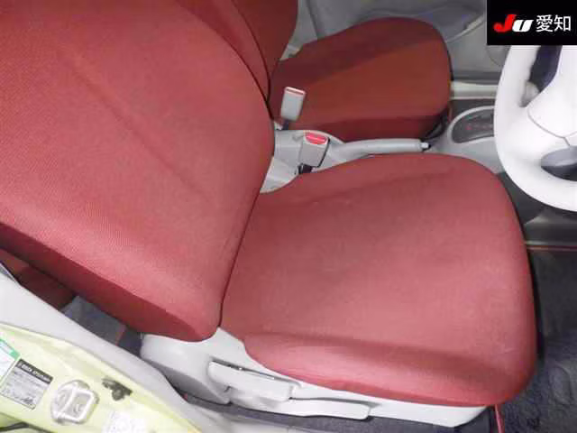 MITSUBISHI I