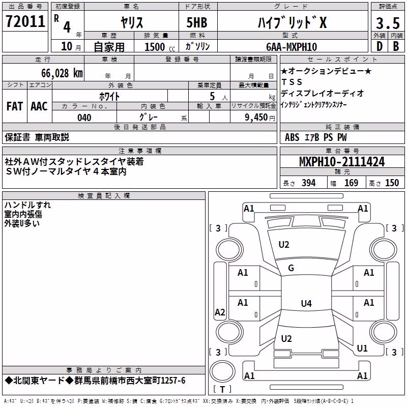 TOYOTA YARIS