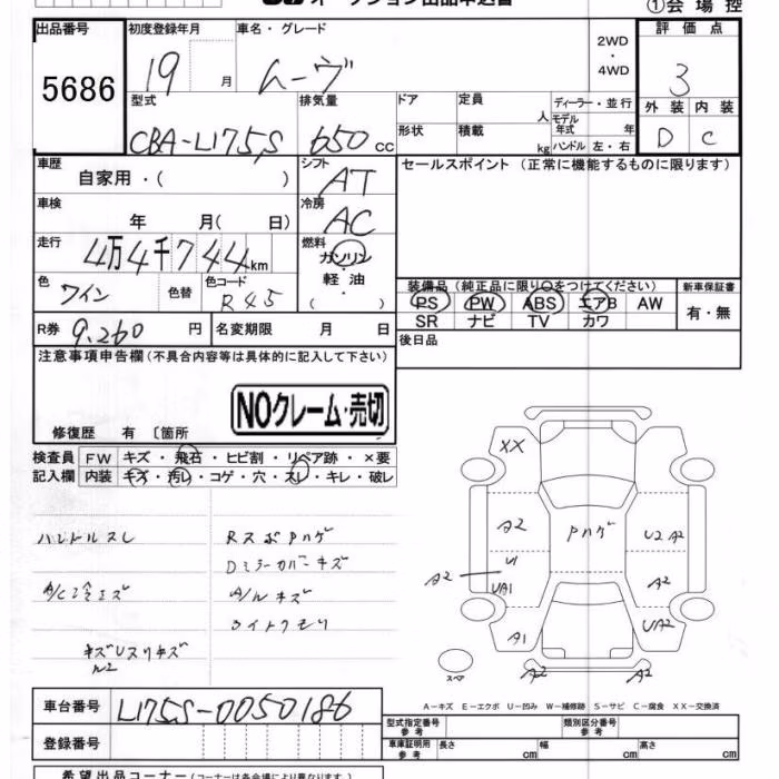 DAIHATSU MOVE