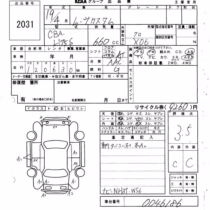 DAIHATSU MOVE