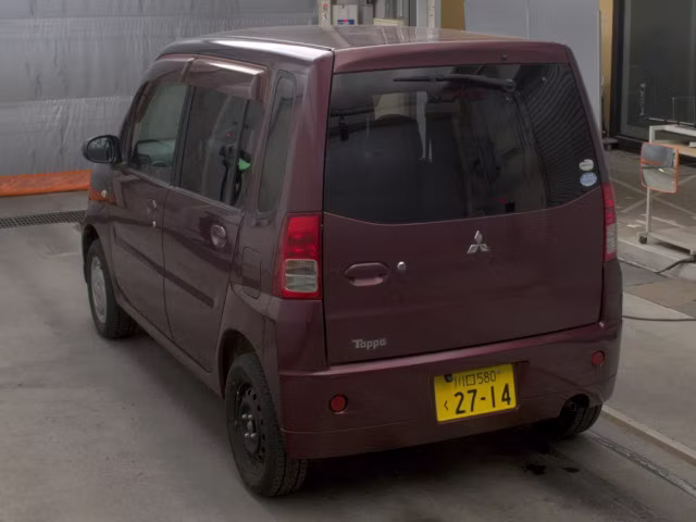 MITSUBISHI TOPPO