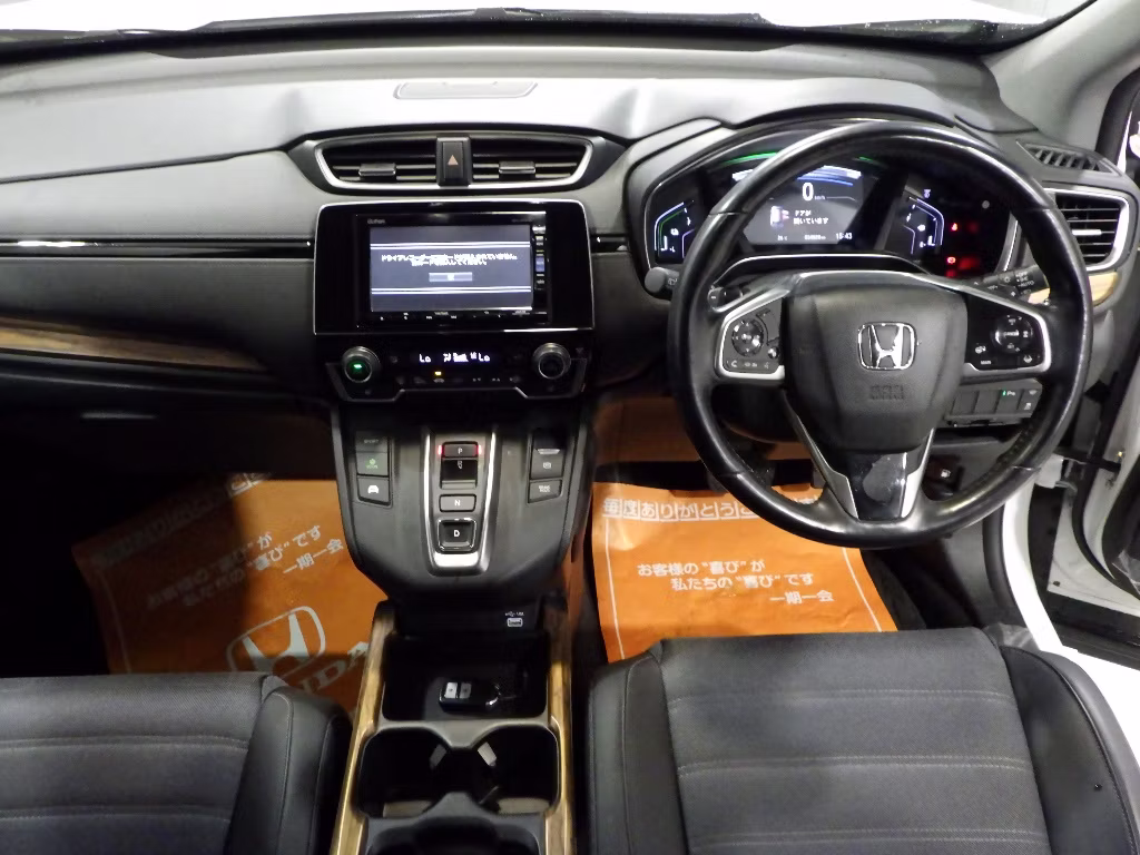 HONDA CR-V