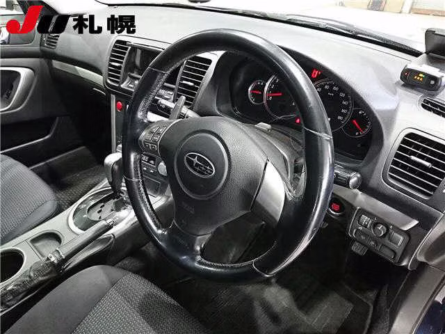 SUBARU LEGACY