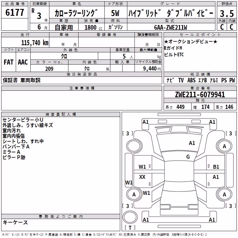 TOYOTA COROLLA