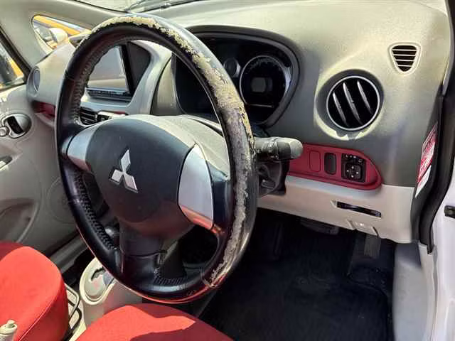 MITSUBISHI I