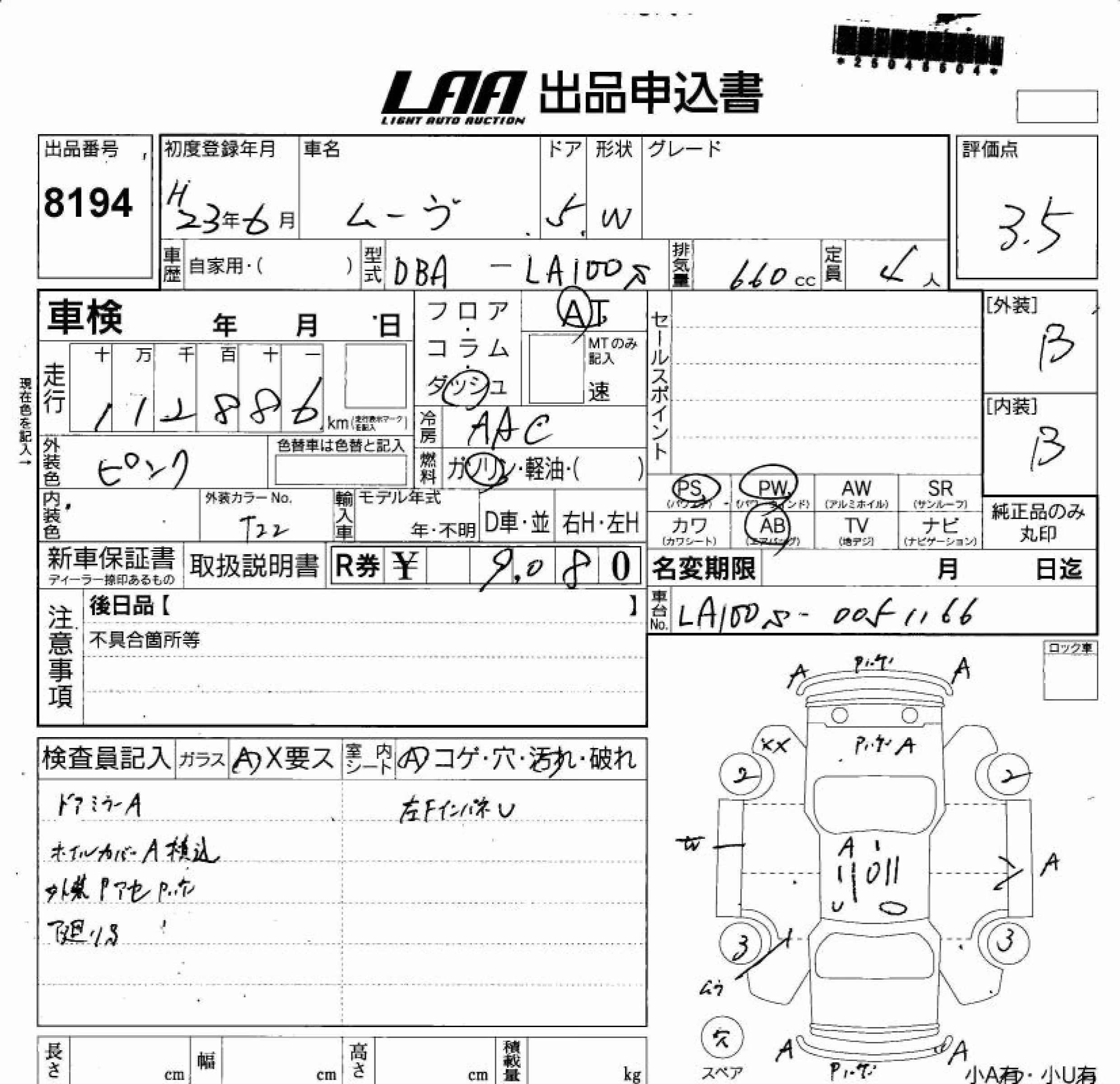 DAIHATSU MOVE