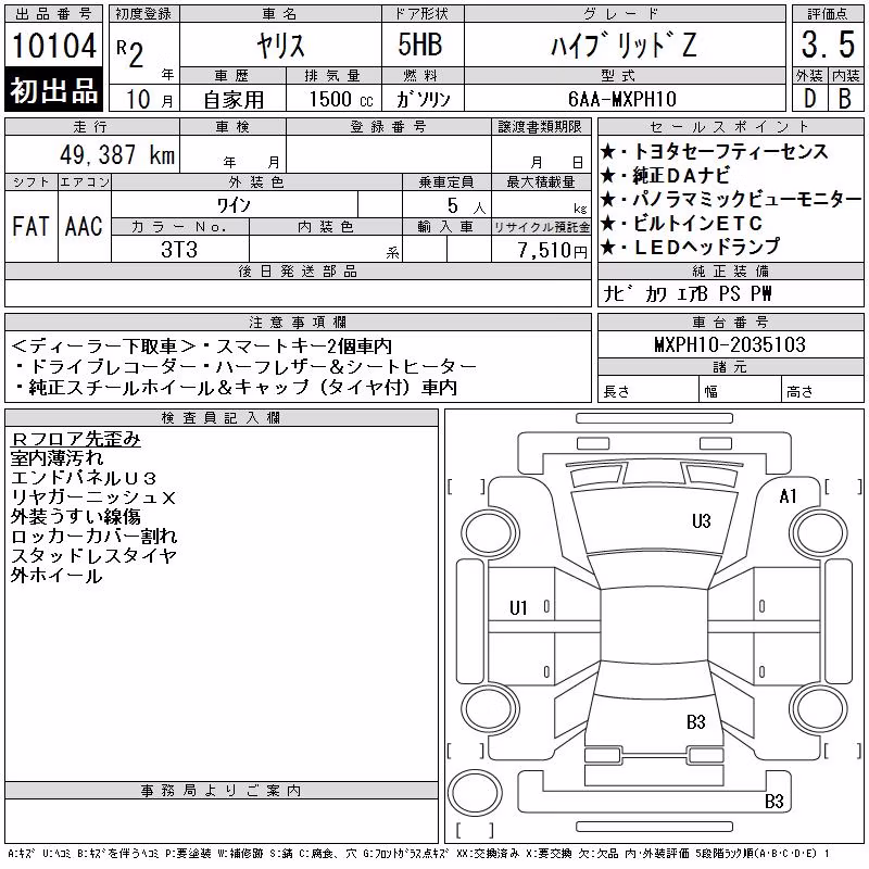 TOYOTA YARIS