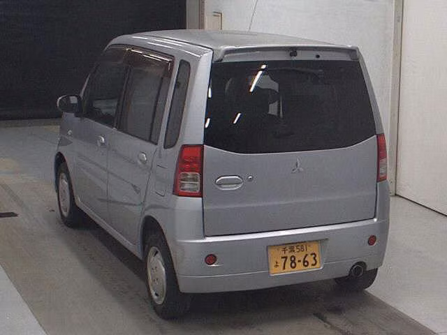 MITSUBISHI TOPPO